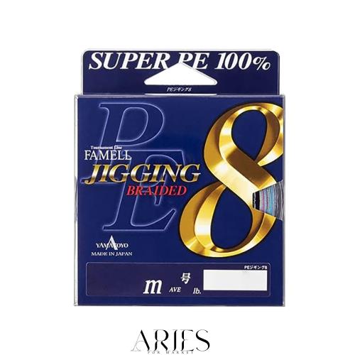 ヤマトヨテグス(Yamatoyo) PEジギング8 400m 0.8号 4,221円