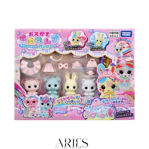 タカラトミー(TAKARA TOMY) おえかき もふれんず たくさんきせかえ ＆ おえかきセット