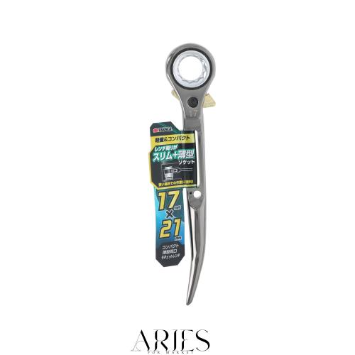 儀(Takagi) コンパクト薄型 両口 ラチェットレンチ 17×21mm 曲がりシノ