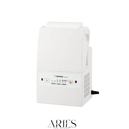 ☆2024.10.13お買い上げありがとうございます。☆）アイリスオオヤマ 