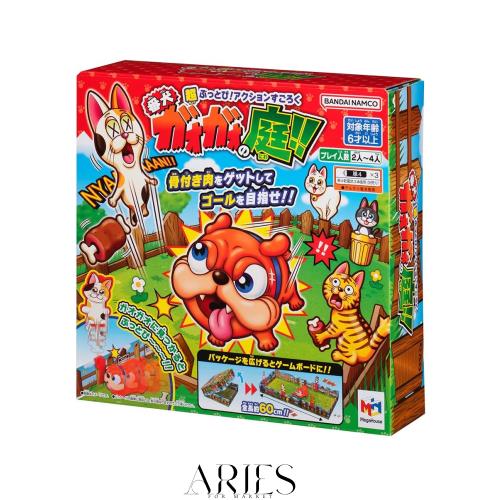 メガハウス(megahouse) 超ぶっとび！アクションすごろく 番犬ガオガオの庭！ 6才以上