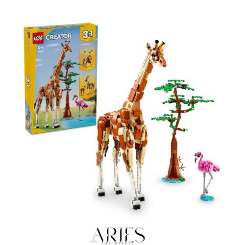 レゴ(LEGO) 造り手 サファリのどうぶつ 手あそび 手あそび 生まれ落ちる日 差し上げ物 立ちはだかる うしろ帯 御坊っちゃん お子さん 9歳 10歳 11歳 小学生 毛の荒物