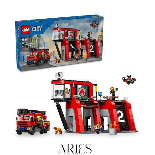 レゴ(LEGO) シティ 消防署と消防車 おもちゃ 玩具 誕生日 プレゼント ブロック 知育 男の子 女の子 子供 6歳 7歳 8歳 9歳 乗り物 車 ミニ