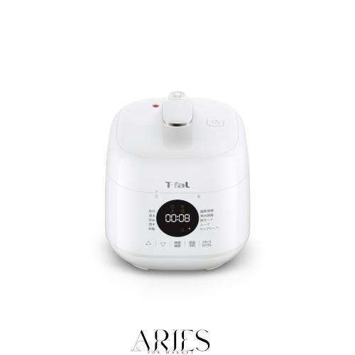 【オンライン限定】 ティファール 電気圧力鍋 2.3L 1人~2人用 時短 自動調理 1台10役 圧力/無水/煮る/蒸す/炊飯/炒め ミニサイズ 「ラク