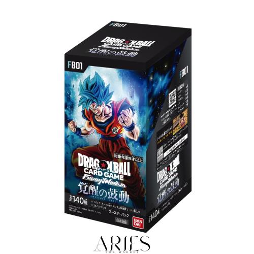 バンダイ (BANDAI) ドラゴンボールスーパーカードゲーム フュージョンワールド ブースターパック 覚醒の鼓動 [FB01] (BOX)24パック入