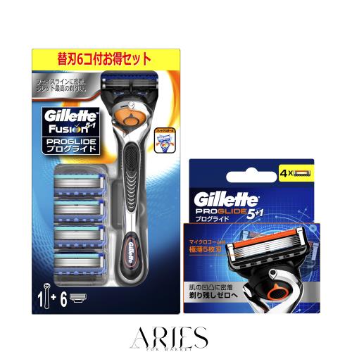 ジレット プログライド マニュアル ホルダー+替刃5個コンボ+替刃4個 (コンボパックは旧モデル)