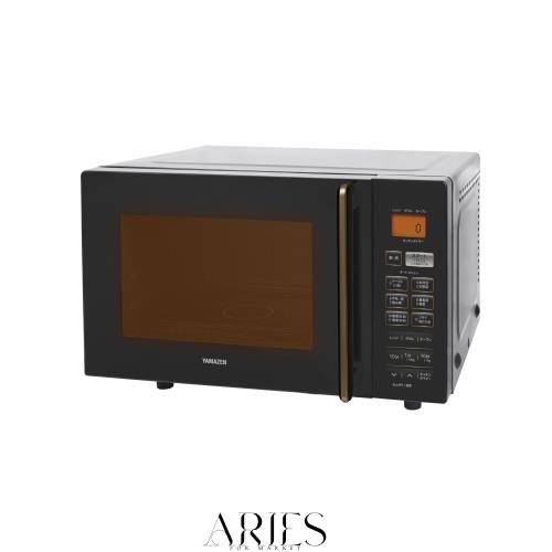 山善] 電子レンジ オーブンレンジ 16L 一人暮らし 二人暮らし トースト