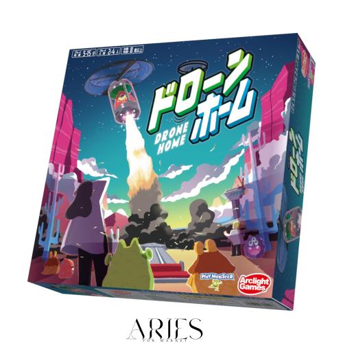 アークライト ドローン・ホーム (2-4人用 5-15分 8才以上向け) アクションゲーム