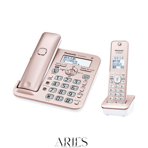 【正規品】パナソニック デジタルコードレス電話機 VE-GD58DL-N 迷惑防止搭載 子機1台付き ピンクゴールド 優良 防犯 電話機 推奨品