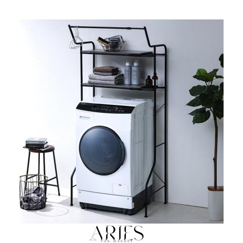 アイリスオーヤマ ランドリーラック 洗濯機ラック 幅伸縮タイプ(70~90cm) ブラック/ハンガーバー付き デッドスペースを賢くおしゃれに活の通販は 8,476円