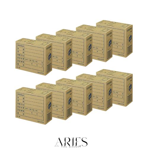 コクヨ 文書保存箱 収納 ボックス A4用 10個セット A4-BXX10