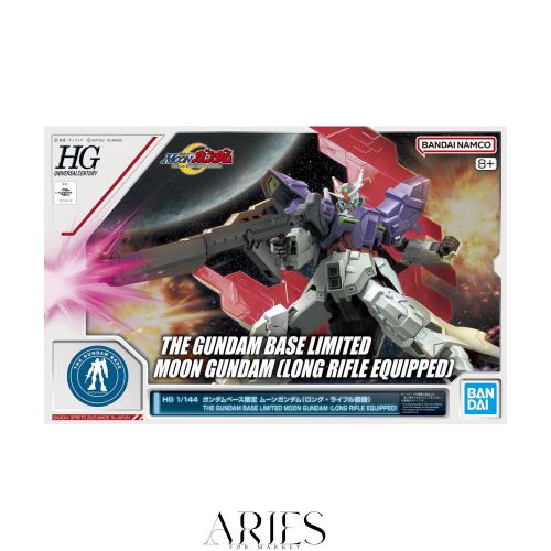HG 1/144 ガンダムベース限定 ムーンガンダム (ロング・ライフル装備) 9,753円
