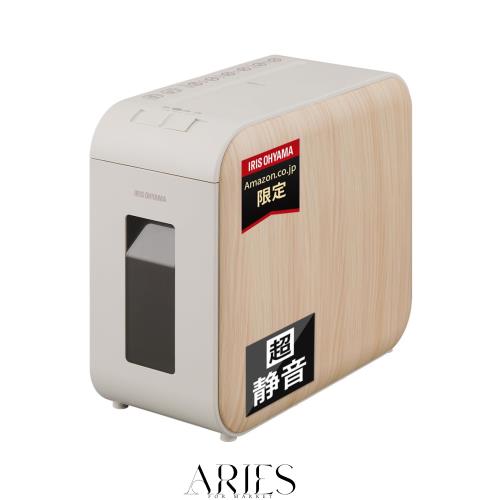 【Amazon.co.jp限定】【静音タイプ】アイリスオーヤマ 静音シュレッダー 家庭用 細断枚数6枚 クロスカット 連続使用10分 ダストボックス7