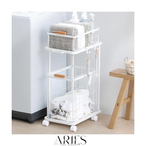 アイリスオーヤマ ランドリーバスケットワゴン２段ホワイト
