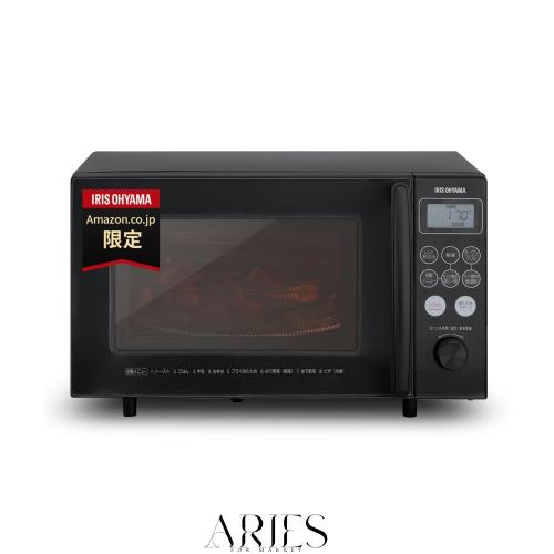 アイリスオーヤマ オーブンレンジ 15L ヘルツフリー 全国対応 レンジ~600W オーブン~200℃ 自動メニュー8種 トースト 1年メーカー保証 ア