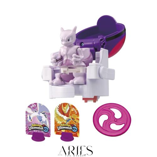 ポケットモンスター ポケモンアルティマッチ 07 ミュウツー(マスター