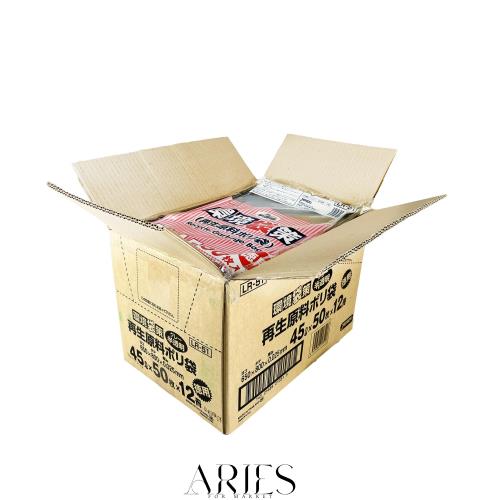 ジャパックス 環境袋策ポリ袋45L グレー半透明 50枚×12冊 LR51 代引き不可 ジャパックス 環境袋策ポリ袋45L グレー半透明 50枚×12冊