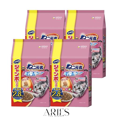 【まとめ買い】【ジャンボパック】ねこ元気 キャットフード ドライ 毛玉ケア まぐろ・チキン・緑黄色野菜入り 11.2kg（2.8kg×4） 国産