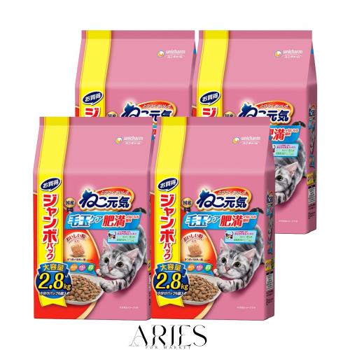 【まとめ買い】【ジャンボパック】ねこ元気 キャットフード ドライ 毛玉ケア 肥満が気になる猫用 まぐろ・チキン・緑黄色野菜入り 11.2kgの通販は