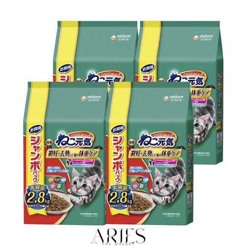 ねこ元気 キャットフード ドライ 避妊・去勢した猫の体重ケア まぐろ・かつお・白身魚・チキン・緑黄色野菜入り 11.2kg(2.8kg×4) 国産