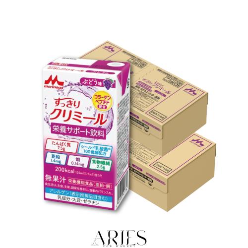 森永乳業 栄養補助飲料 すっきり クリミール ぶどう味 125ml×24本×2ケース 高カロリー エネルギー 乳酸菌 食物繊維 亜鉛 栄養ドリンク