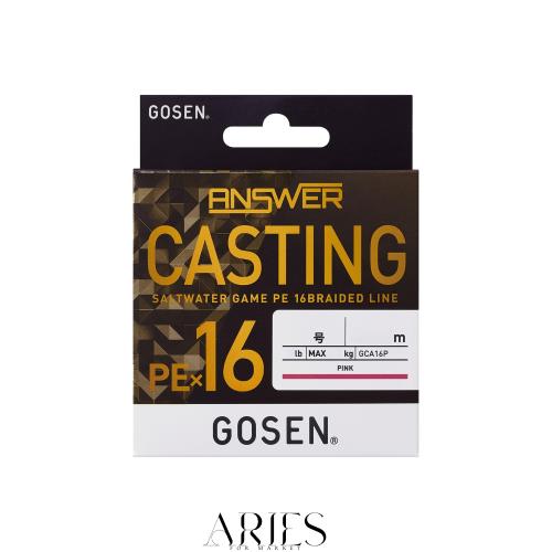 ゴーセン(Gosen) アンサー キャスティング PE×16 150m ピンク 2号