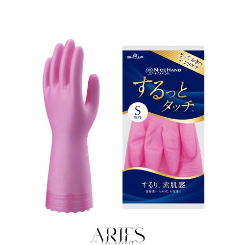 DITA Constanze メガネ パープル ケース付き