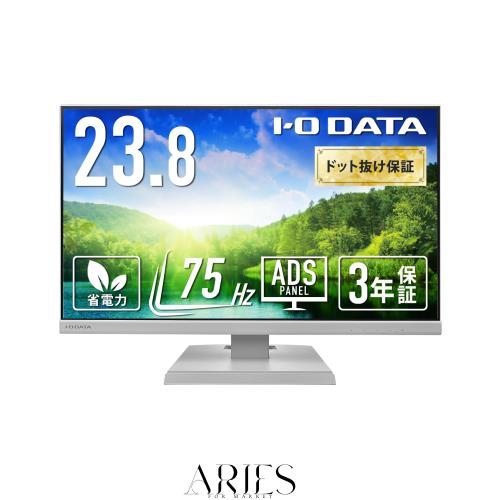 【Amazon.co.jp 限定】アイ・オー・データ IODATA モニター 23.8インチ ホワイト ADSパネル 非光沢 省電力 (HDMI/アナログRGB/スピーカー