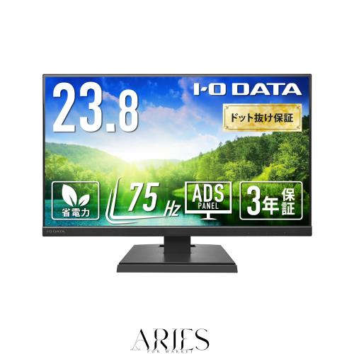 【Amazon.co.jp 限定】アイ・オー・データ IODATA モニター 23.8インチ ブラック ADSパネル 非光沢 省電力 (HDMI/アナログRGB/スピーカー