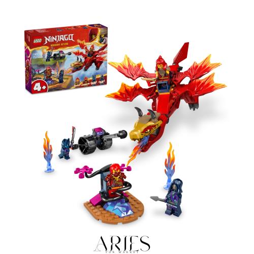 レゴ カイの源龍戦