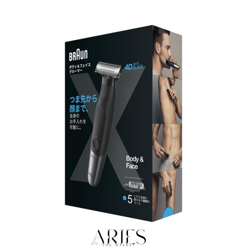 ブラウン ボディ＆フェイスグルーマー PRO X XT5000 ボディグルーマー ボディシェーバー 自然な長さに整える/剃り上げる 進化した４Dブレの通販は 6,826円
