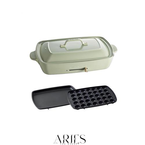 BRUNO ブルーノ ホットプレート グランデ サイズ 本体 プレート2種 (たこ焼き 平面) レシピブック 付き ミント グレー Mint Gray 緑 おしの通販は