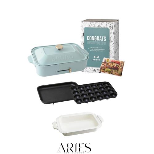 ブルーノ ホットプレート BRUNO プレート 3種セット たこ焼き器 グリル グランデ グランデサイズ ブルーグレー BOE026-SET 深鍋セットBRUNO ホットプレート グランデサイズ ホットプレート