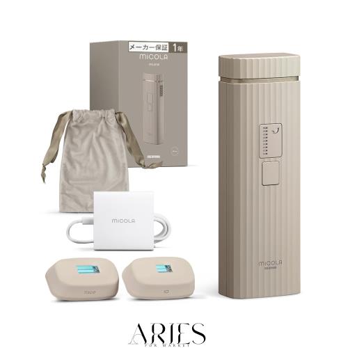 【MiCOLA】アイリスオーヤマ 脱毛器カテゴリ 光美容器 メンズ レディース 顔・VIO対応 髭 強力冷却 照射9段階モード 最大出力18J 照射回