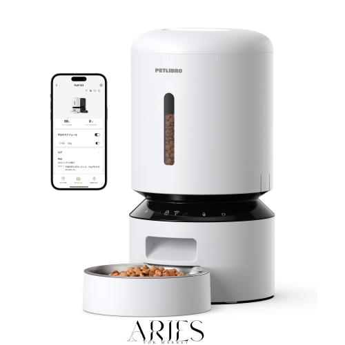 PETLIBRO 自動給餌器 猫 スマホ遠隔操作 2WAY給電 5G WiFi対応 1日10