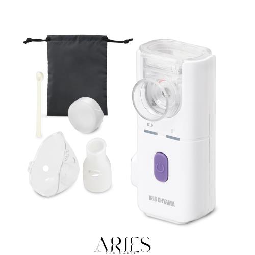 【風邪/花粉/乾燥対策】アイリスオーヤマ 吸入器 ネブライザー吸入器 ポケット超音波式吸入器 ハンディ吸入器 ネブライザー 喘息 喉ケア