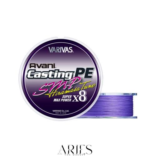 バリバス(VARIVAS) 2024 アバニ キャスティングPE SMP ヒラマサチューン X8 200m 10号