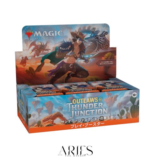 マジック:ザ・ギャザリング サンダー・ジャンクションの無法者 プレイ