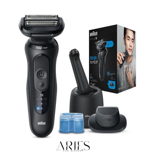 ブラウン 電気シェーバー シリーズ5 洗浄機付き 電動 髭剃り メンズ