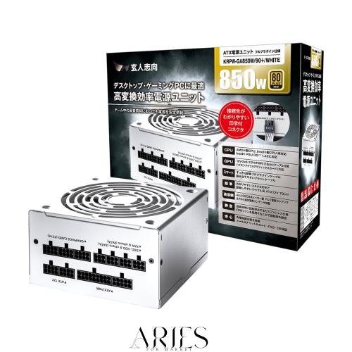 玄人志向 電源ユニット 850W ATX 電源 80 PLUS ゴールド PC電源 フルプラグイン セミファンレス ホワイト KRPW-GA850W/90+/WHITE