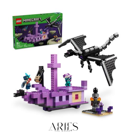 レゴ(LEGO) マインクラフト エンダードラゴンとエンドシップビルディングセット ビデオゲームおもちゃ マインクラフトミニフィギュア2体