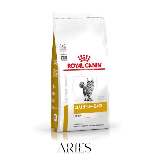 ロイヤルカナン 猫 キャットフード ユリナリー S/O ライト 2kg 尿路疾患 療法食 ドライ ネコ 肥満 (2kg, ライト)