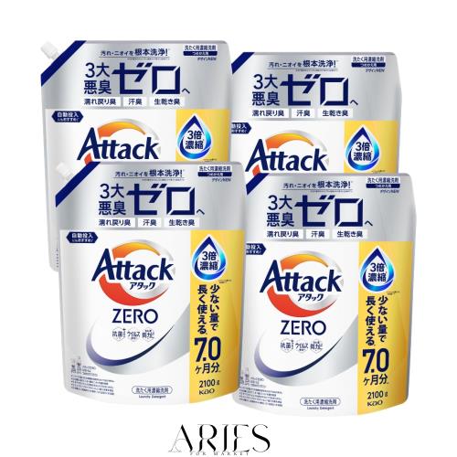 アタック 【ケース販売】ZERO 液体史上 最高の清潔力。無菌レベルの消臭力 詰め替え 2100ｇ×4個