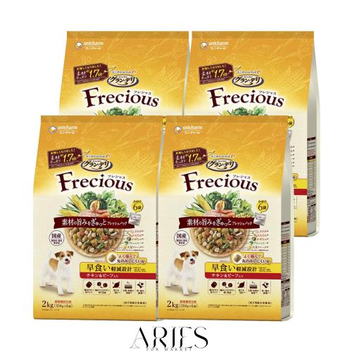グラン・デリ フレシャス (Frecious) ドッグフード ドライ [早食い軽減設計] チキン＆ビーフ 8kg (2kg×4個)【国産】【ケース品】
