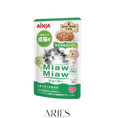 ミャウミャウ (MiawMiaw) ジューシー おさかなミックス 60g×60個セットの通販は
