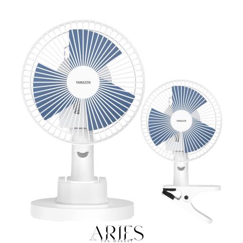 [山善] 扇風機 18cm 卓上 クリップ 壁掛 小型 左右首振り 360度回転 風量2段階切替 スライドスイッチ ブルー YDS-CEK181(A)