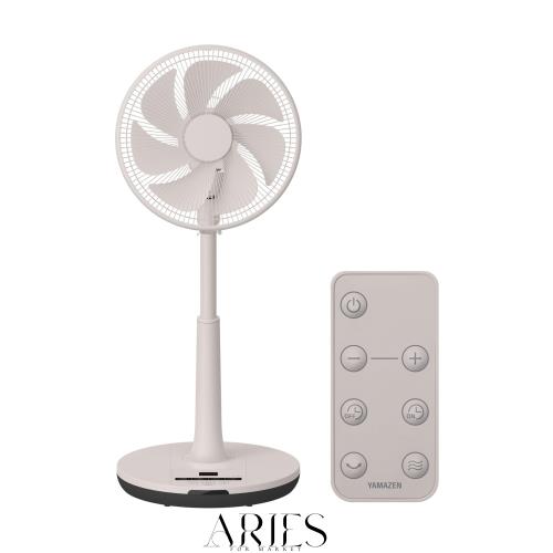 【Amazon.co.jp限定】[山善] 扇風機 リビング (日本メーカー製 DCモーター搭載) 静音 リモコン付き 左右自動首振り 風量切替12段階 入切