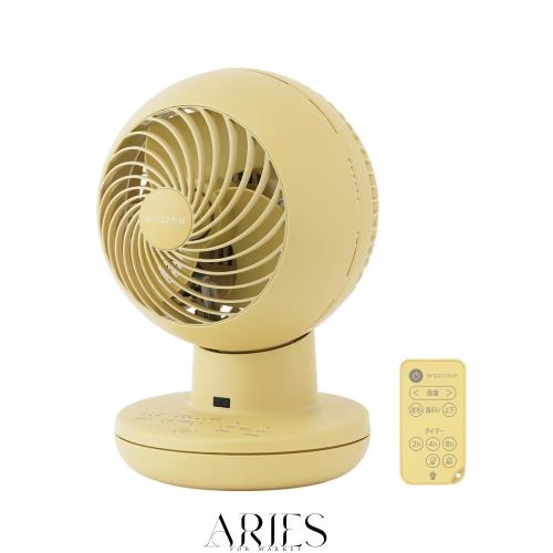 アイリスオーヤマ サーキュレーター 扇風機 22畳 上下左右首振り お手入れ簡単 リモコン付 PCF-SDS15T-EC-Yの通販は