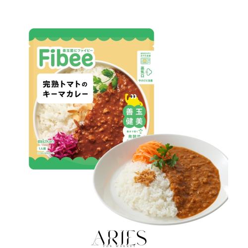 Fibee ミツカン 完熟トマトのキーマカレー 20食 | 腸まで届く 発酵性 食物繊維 腸活 レンジ 調理可 中辛 レトルトカレー トマト キーマカ