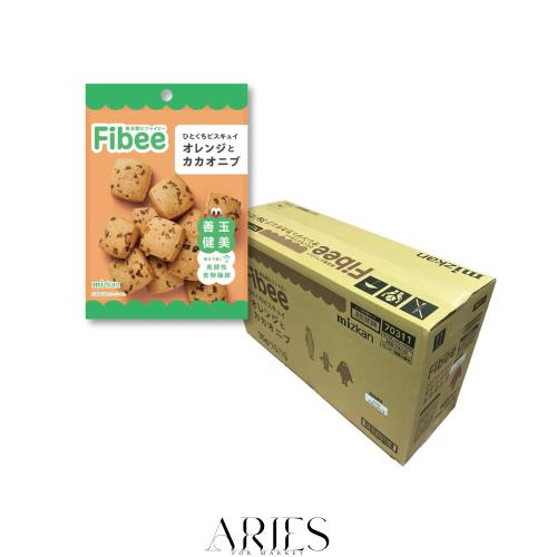 Fibee ミツカン ひとくちビスキュイ オレンジとカカオニブ 35g×100袋 | おから ヘルシーおやつ お菓子 腸まで届く 発酵性 食物繊維 腸活